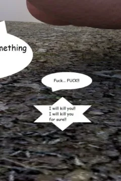 Rise of Goddess Ch2_118