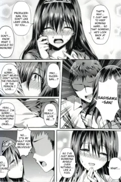 Sagisawa Bojou Sagisawa’s Longing (12)