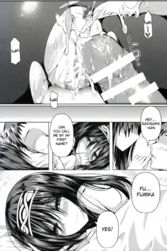 Sagisawa Bojou Sagisawa’s Longing (20)