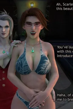 Scarlet’s New Squeeze (20)