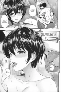 Shizuku, shitataru (21)