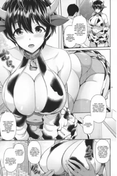 Shizuku, shitataru (5)