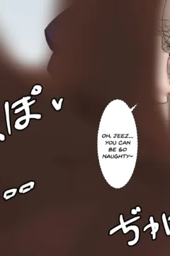 Shuko Komi’s Netorase Trip (11)