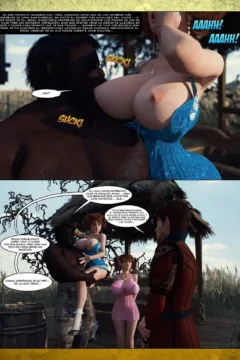 Spell – spain (42)