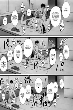 Suimin Ecchi Hen (13)