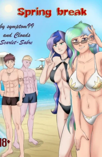 [Symptom99] Spring Break