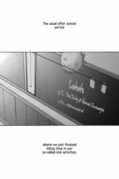 The Duty of Haruhi Suzumiya (3)