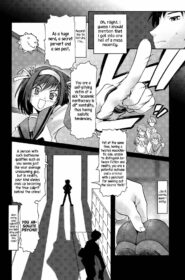The Duty of Haruhi Suzumiya (6)