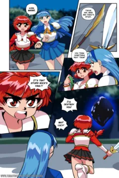 The Forest of Silence (20)