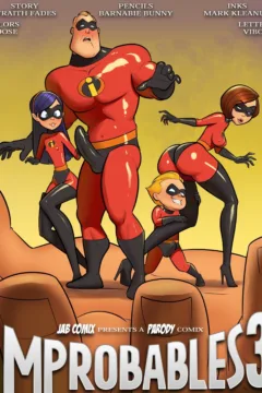 The Improbables 3 (1)