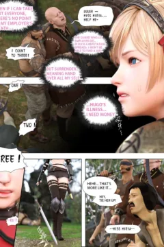 The Rose Fall Into Darkness (21)