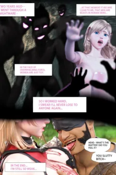 The Rose Fall Into Darkness (25)