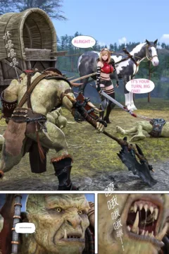 The Rose Fall Into Darkness (6)