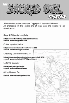 The Sacred Oil Fountain (3)