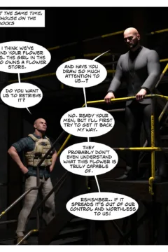 The Scent of Amazons (94)