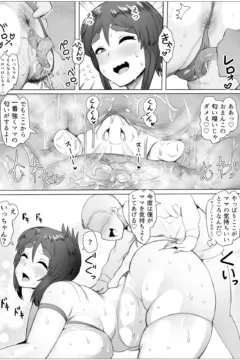 Thick! Rental mom (11)