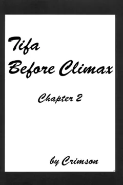 Tifa Before Climax (25)
