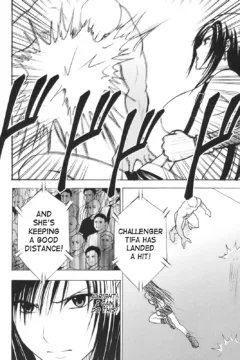 Tifa Before Climax (28)