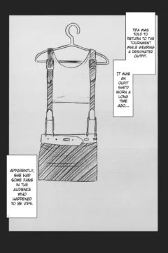 Tifa Before Climax (4)