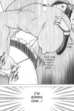 Tifa Before Climax (44)