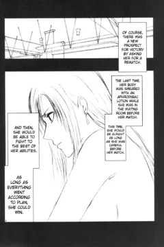 Tifa Before Climax (5)