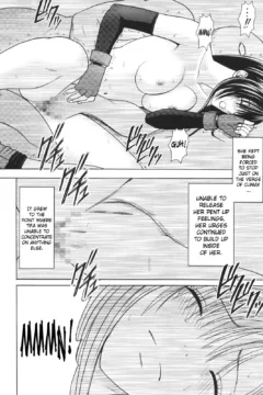 Tifa Before Climax (55)