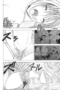 Tifa Before Climax (57)