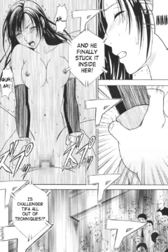 Tifa Before Climax (59)