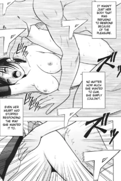 Tifa Before Climax (61)