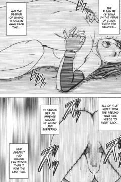 Tifa Before Climax (63)