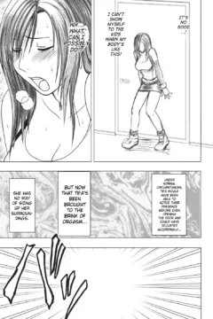 Tifa Climax (10)