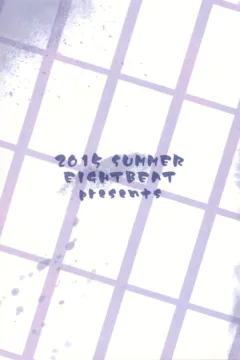 Total Prison Hypnosis Plan (28)