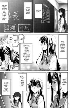 Yumihara-san datte Shishunki nandesu!! (2)