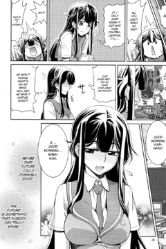 Yumihara-san datte Shishunki nandesu!! (27)