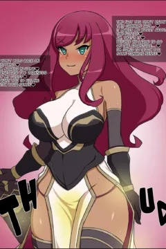 ami no Makenshi ga Arawareta (9)