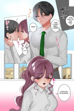 my beloved Suzuka (31)