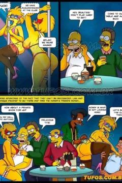 A Very Crazy Night 004