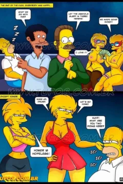 A Very Crazy Night 015