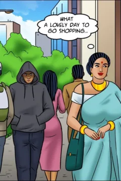 A new technique (17)