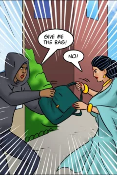 A new technique (19)