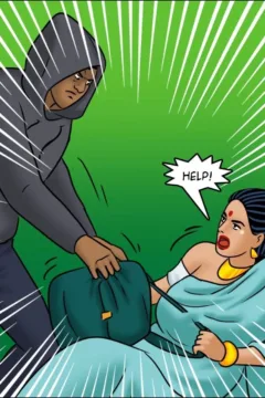 A new technique (21)