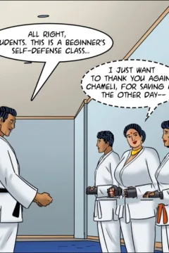 A new technique (45)