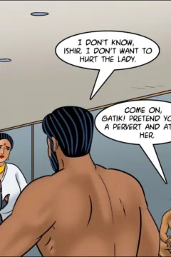 A new technique (82)