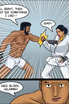 A new technique (83)