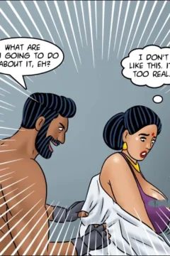 A new technique (86)