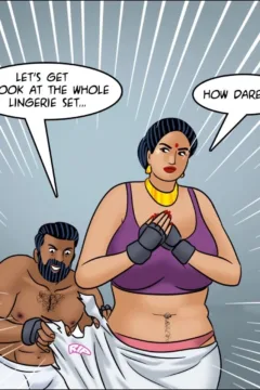 A new technique (87)