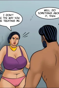 A new technique (88)