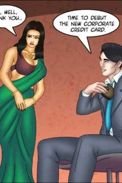 Aphrodisiac Snack (30)