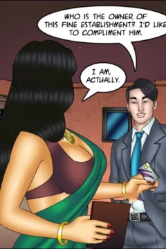 Aphrodisiac Snack (32)