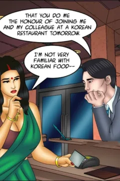 Aphrodisiac Snack (35)